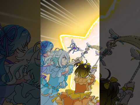 魔法少女全員集結！ thumbnail