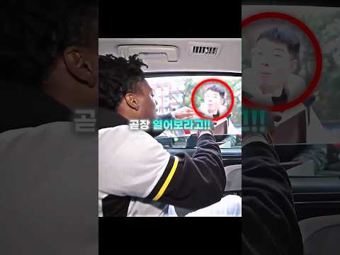 스피드의 중국팬 명장면 TOP 3 thumbnail