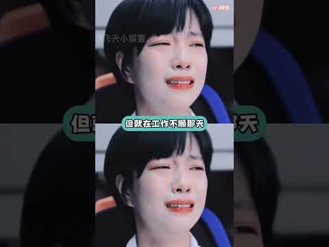 工作不下去，不妨解決個生活小問題先 #工作 #播客 #生活小竅門 thumbnail