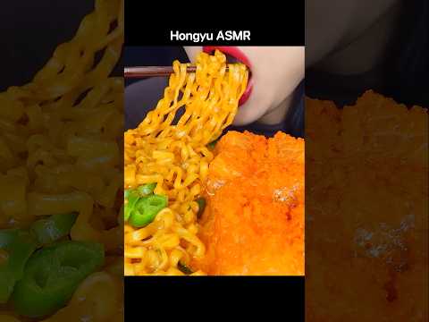ASMR FIRE RAW SALMON, BULDAK CARBONARA NOODLES 연어깍두기, 까르보불닭 #shorts #mukbang #먹방 #rainbow #hongyu thumbnail