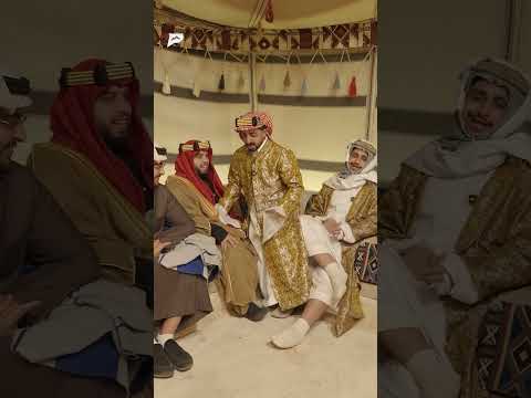 الابن البار ?? thumbnail