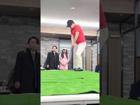 事務所がゴルフ場になっていて上司ブチギレ。 thumbnail