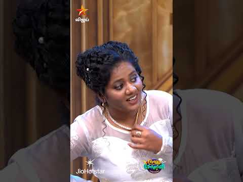 சீக்கிரமா ஒரு முடிவுக்கு வாங்க #Dravid? | Cooku with Comali Season 7 thumbnail