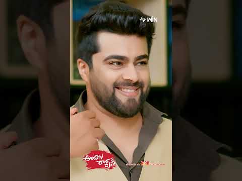 #shorts - Andala Rakshasi | Mon - Sat 6:30 PM | ETV Telugu thumbnail