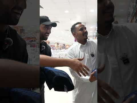 ☝🏻 تكملة المقطع ☝🏻 thumbnail