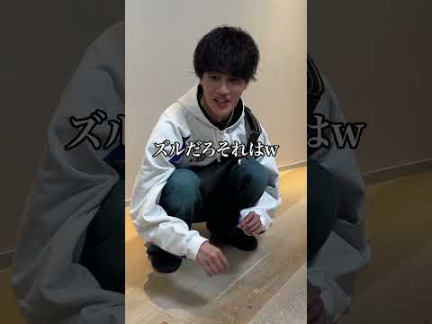 親友の家にビーズぶちまけまくってみた thumbnail