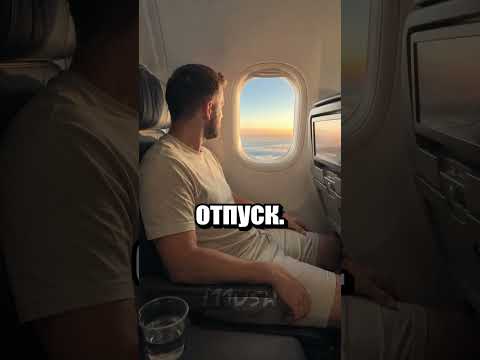 Не оставлять машину под деревом ✍️ thumbnail