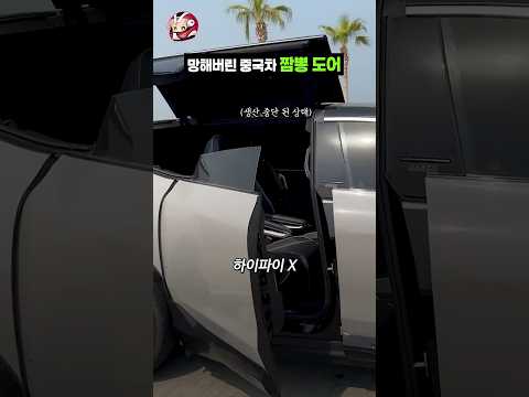 물리적 장치가 여전히 필요한 이유 thumbnail