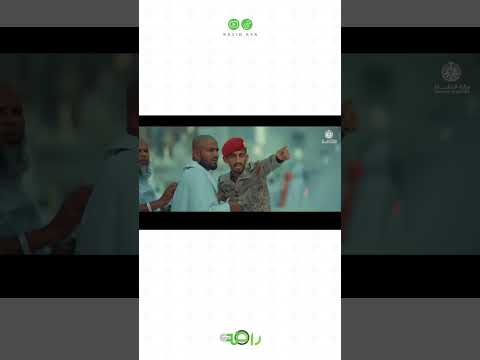 أعظم وسام شرف يتنافس عليه السعوديون! 🇸🇦 #shorts thumbnail