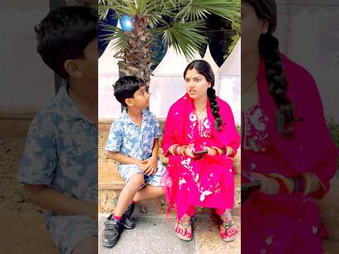 Anant ne dikhai light wali daliya thumbnail