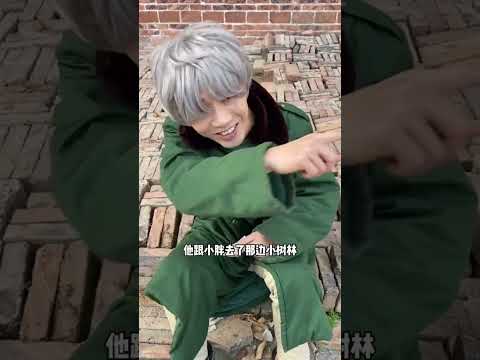没想到老妈这么快就找到了我！#shorts #funny #搞笑 thumbnail