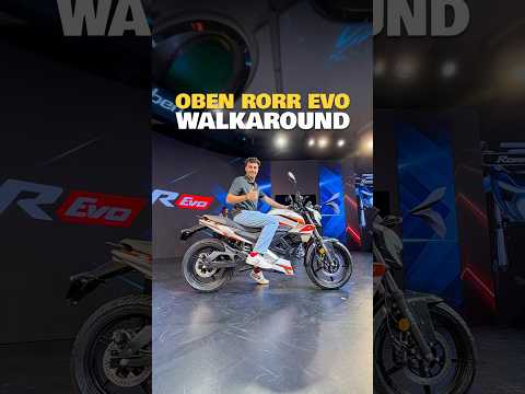 Quick look at the Oben Rorr Evo #PowerDrift #ObenRorrEvo thumbnail
