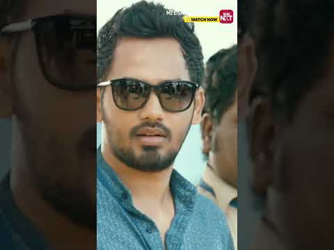 Aadhi's Love Attempt? #meesayamurukku #sunnxtshorts thumbnail