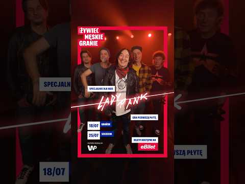 Lady Pank gra pierwszą płytę thumbnail