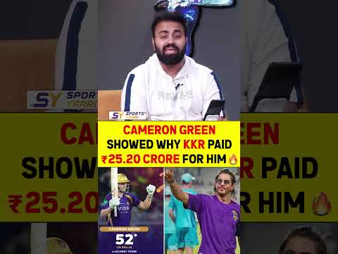 CAMERON GREEN SHOWED WHY KKR PAID ₹25.20 CRORE FOR HIM ? #camerongreen #ipl2026 #kkrvsgt #gill thumbnail