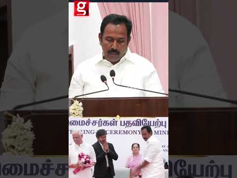 அமைச்சராக பதவியேற்பின் போது  முழக்கமிட்ட Congress MLA  Rajesh Kumar ? thumbnail