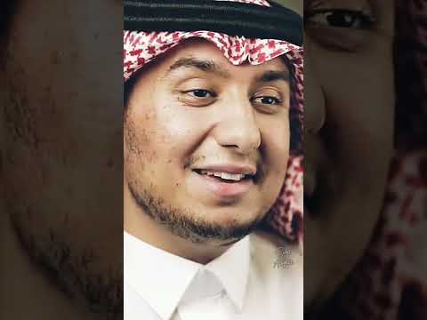 Ummi امي Mother thumbnail