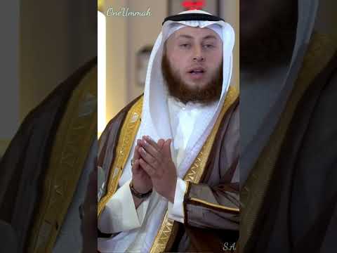 Powerful lesson from the Noble Quran thumbnail