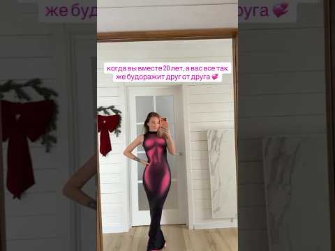 Больше нас в инста: miha.marchenko thumbnail