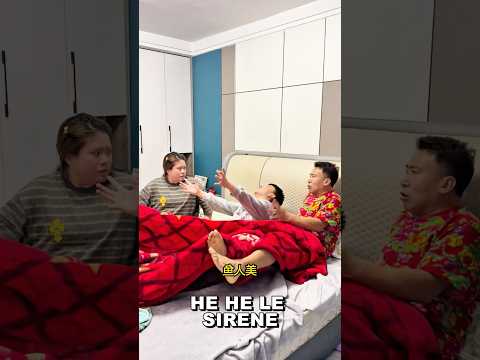 Il bambino confonde sempre sogno e realtà, cosa fare? thumbnail