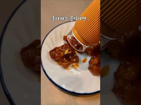 치킨 1000배 확대하면 생기는 일ㅋㅋ thumbnail