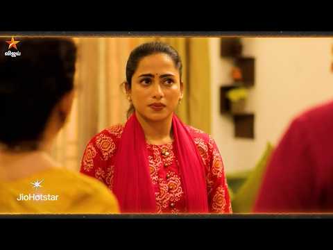 Ayyanar Thunai | 21st to 23rd May 2026 - Promo thumbnail