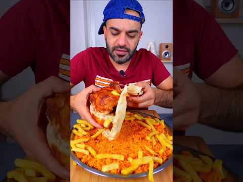 #اكل #food #eatingvideos #eatingshow #طبخ #eating #mukbang #اكلات #وصفات thumbnail
