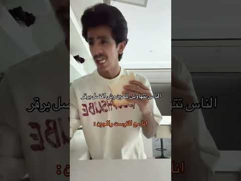 كود خصم نون NMN81 thumbnail