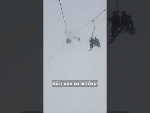 Τυφλοί μέσα στο φως! Η φυσική πίσω από την ομίχλη. ❄️ #πειράματα #δημοτικό #Γρηγορίου #teacherland thumbnail