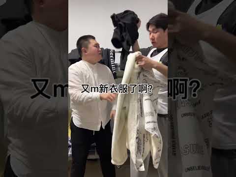 入學意氣風發，畢業潦草擺爛，四年變化一目瞭然 #李宗恆 #搞笑 #內容過於真實 #劇情 #反轉 #熱門 #funny #shorts thumbnail