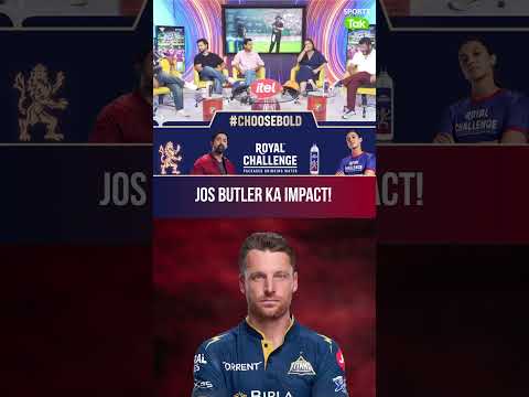 क्या IPL 2026 के आने वाले MATCHES में GT के लिए JOS BUTTLER बन पाएंगे MAIN NAHI TOH KAUN BE PLAYER thumbnail