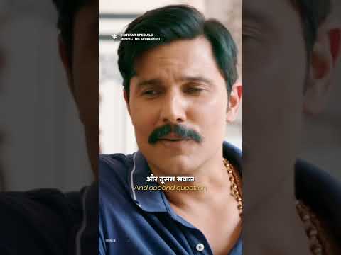 Khakee jab khoon mein ho, tab bante hain Inspector Avinash jaise faulad! thumbnail