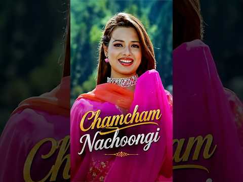 Do chere, ek mohabbat ✨♥️ thumbnail