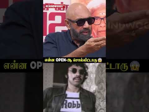 'Jesus-ஆ நடிச்சா...' 😱 Sathyaraj thumbnail
