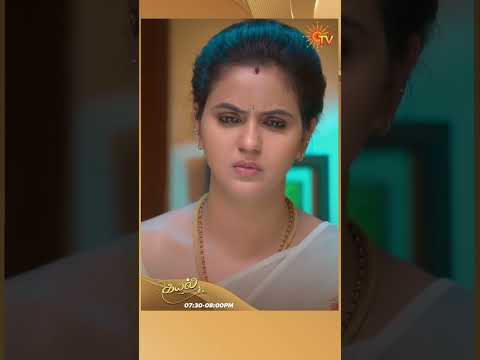 #Kayal #SunTV #shorts #tamilserial thumbnail