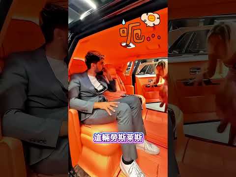 他只是進來隨便看看而已（YT：sabine supercars） thumbnail