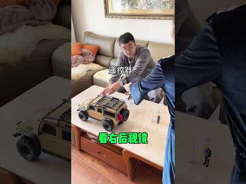修车费过千#情侣日常 #rc#模型#女司机#玩具 thumbnail