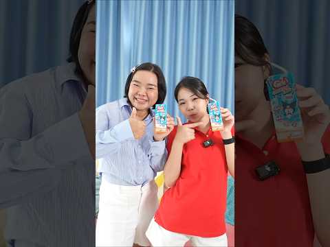 ตัวช่วยพร้อมลุยทุกกิจกรรมของเด็ก GEN i thumbnail