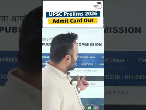UPSC CSE Prelims 2026 Admit Card Released #shorts #upsc #admitcard thumbnail