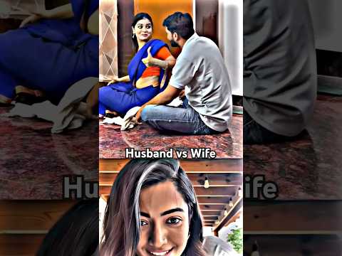 Husband wife 😂😂 thumbnail