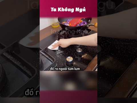 Mê hay chê ❓ #takhongngu thumbnail