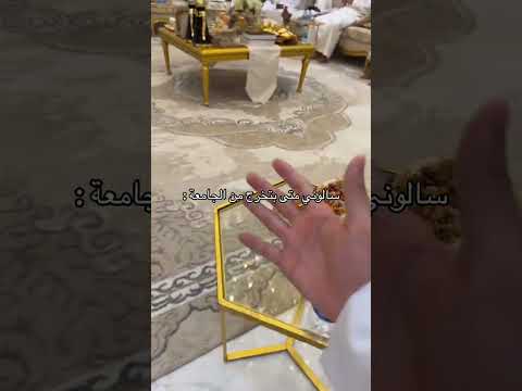 كود خصم نون NMN81 thumbnail