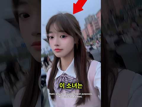 그녀는 동생을 골탕먹이려고 학생인 척했다 thumbnail