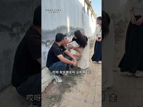 预谋 thumbnail