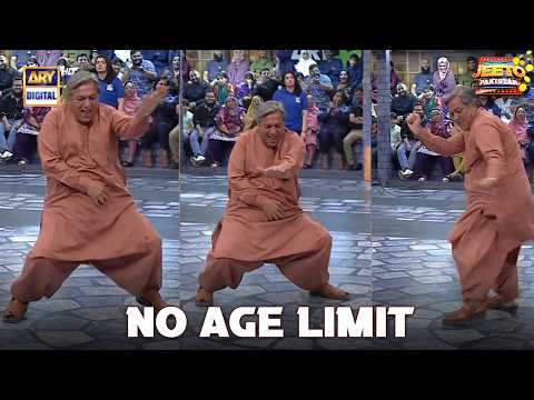 No Age Limit ... | Jeeto Pakistan | Fahad Mustafa | ARY Digital thumbnail