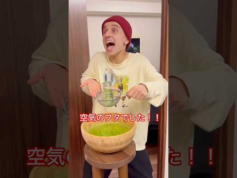 【スカッと】親を黙らせる天才な小学生…#shorts thumbnail
