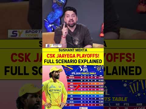 CSK JAAYEGA PLAYOFFS! FULL SCENARIO EXPLAINED #ipl2026 #cskvssrh #rcbvspbks #msdhoni #ruturajgaikwad thumbnail
