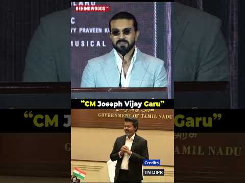 CM Vijay பற்றி பேசிய Ram Charan... thumbnail