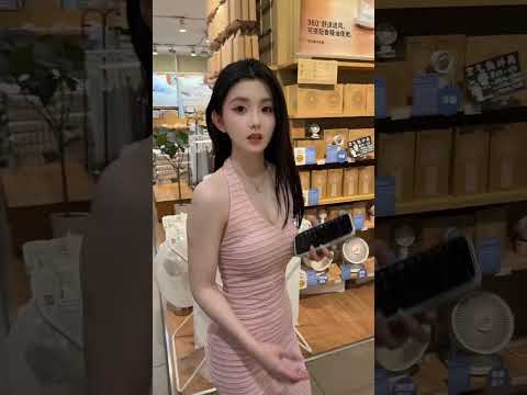 你也太冒昧了吧 thumbnail