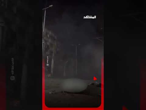 الجيش الإسرائيلي يقصف منزلًا في مخيم النصيرات وسط غزة بعد إخلاء مربع سكني بالكامل thumbnail